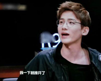 白敬亭和宋轶最新爆料是真的吗,真相揭秘,是真是假引热议