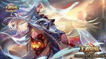 王者关于李白的最新爆料,王者归来,传奇再续